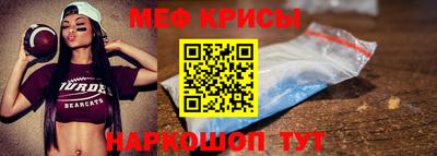 гидра Бугуруслан