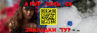 экстази Будённовск