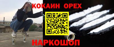 экстази Будённовск