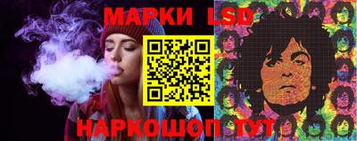 экстази Будённовск
