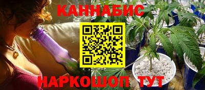 экстази Будённовск