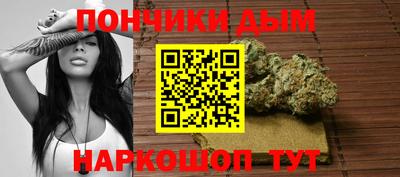 экстази Будённовск