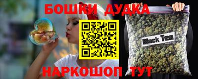 экстази Будённовск
