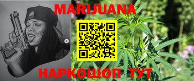 гидра Бугуруслан