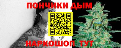 экстази Будённовск