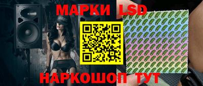 экстази Будённовск