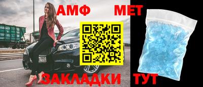 гашишное масло Бузулук