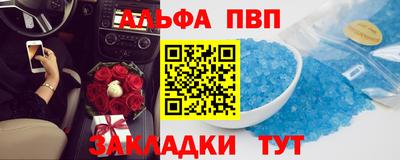 экстази Будённовск