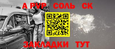 экстази Будённовск