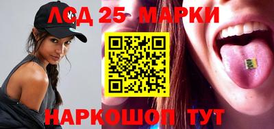 экстази Будённовск