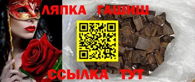 экстази Будённовск