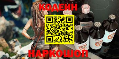 экстази Будённовск