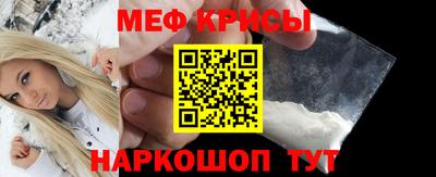экстази Будённовск