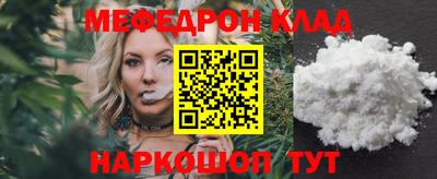гашишное масло Бузулук
