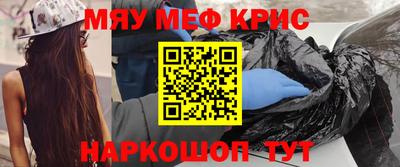 гашишное масло Бузулук