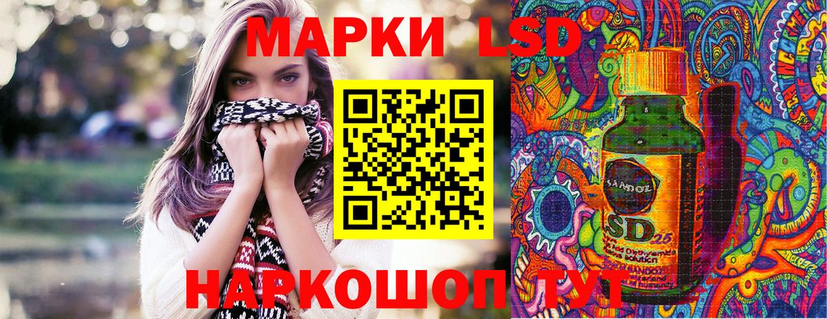 Марки NBOMe  Марки N-bome 1500мкг  купить   Мегион  Вход с VPN 